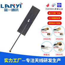 2.4G/5.8G�p�l�o��ģ�K���ñO�ذ���fpcܛ��  wifi�{�������쾀