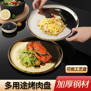�nʽ�Ӻ��P䓱P�A��28cm��ɫ��ˇƷ�бP�[���b˱P�ǵ��\�P��