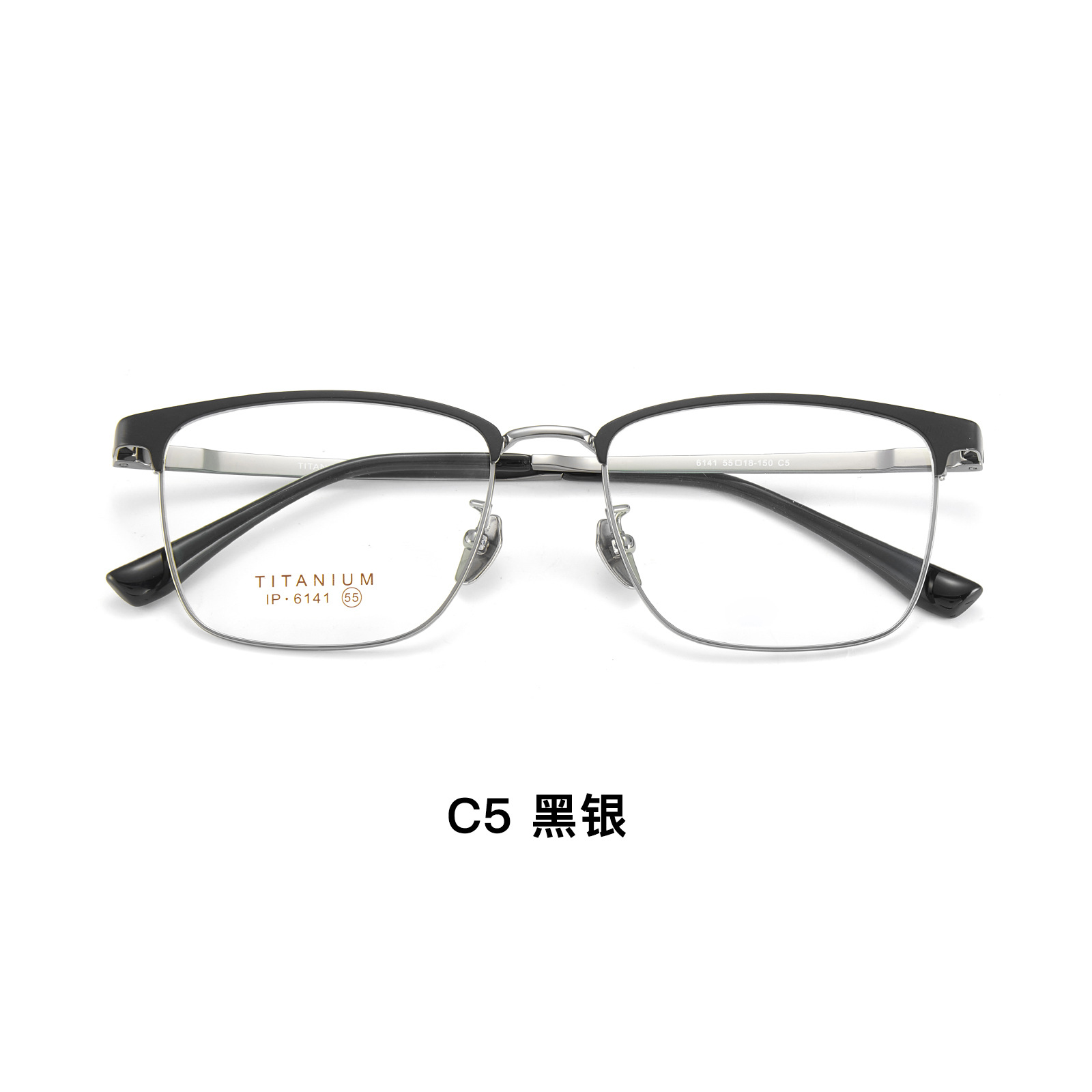 Sven Business Commuter Men's Pure Titanium Gafas Marco Flexible IP Las piernas de titanio no se pueden sujetar para la cara con gafas Danyang Lote