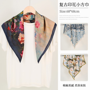 ��ʽ�͹�68cmӡ��С�����ͮ��L���������|�нz��Ů����С�I��