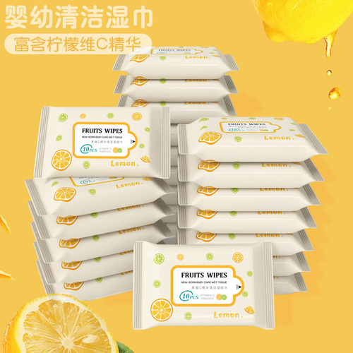 10 pieces of wet wipes baby hand and mouth small bag portable wet wipes removable ten pieces disposable wipes mother and baby supplies