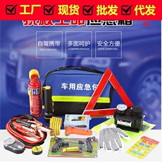 220V to 12V power converter car vacuum cleaner refrigerator air pump to household power 12V5 cigarette lighter