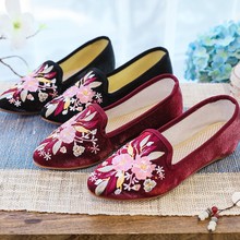 �r�м��^������Ь ���e���Ŀ� ������ ���z��ɢ��Ůʿ��Ь