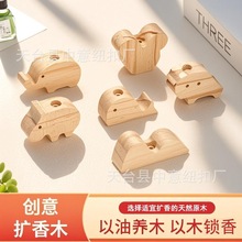 ��¶ˮ��ÔU��ľ������޹�o����������҃ȏ����־�܇�d���㾫��