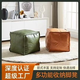 功能沙发;皮艺沙发;床头柜