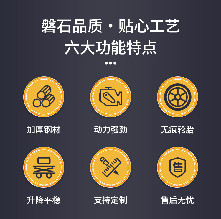 详情_02.jpg