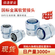 ���ܽ���ܛ�ܽ��^ ��������ñDPJ��ʽ����������\�������y�ܽ��^