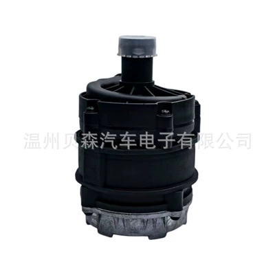 Suitable for Audi and Volkswagen – Water pump