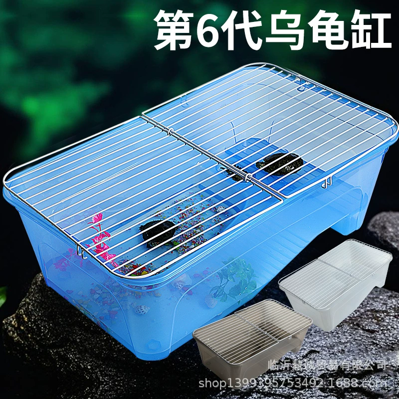Бассейн для черепахи шестого поколения с крышкой, ящик для рыбы со сливным отверстием для террасы, аквариум, открытый ящик для черепахи, рог достатопия, открытого типа