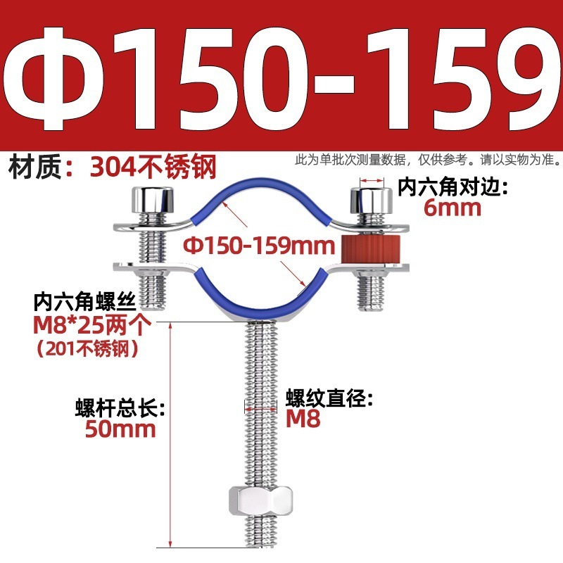 304不锈钢管支架双层调节双头管夹喉箍管道PVC固定支架卡箍双管卡|undefined