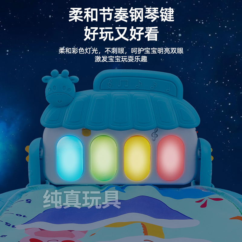 Cross-border Southeast Asia hot-selling baby fitness stand baby music pedal game mat newborn piano crawling mat