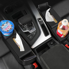 Car drink cup holder car three-in-one multi-function storage box tissue box seat gap storage box coin box