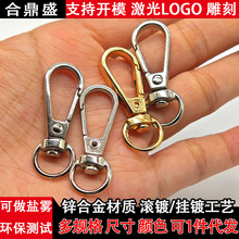 3��10mm��L�߷ɫ��� ���С���� ���������玧��� �\�Ͻ��h��