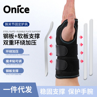 䓰��\���o��h�@�Ӊ�������͸���p�ؽ���ħ�g�N�̶����o����