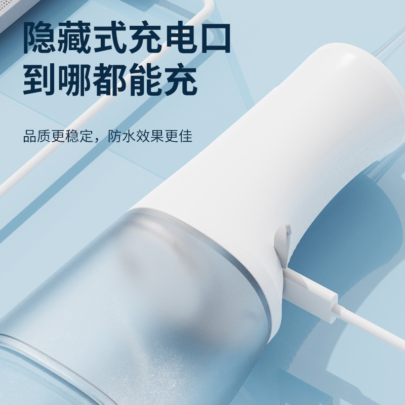 電動高周波パルス歯抜き器多機能口腔クリーナースマート伸縮ポータブル充電式歯抜き器|undefined