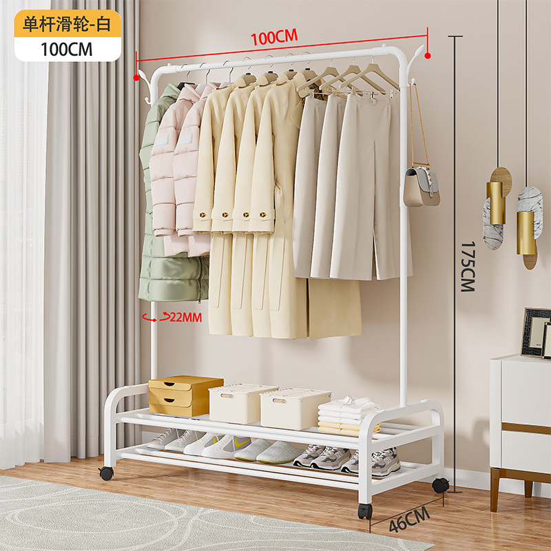 03【단극 100cm 화이트】