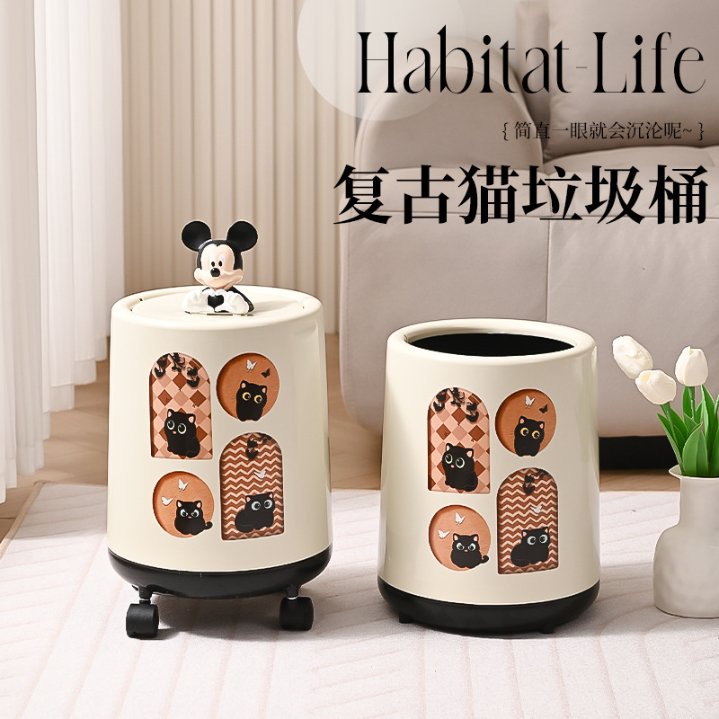 Retro Cat Trash Can Household Living Room Large Capacity Trash Can Bedroom Kitchen Bathroom Wheeled Plastic Storage