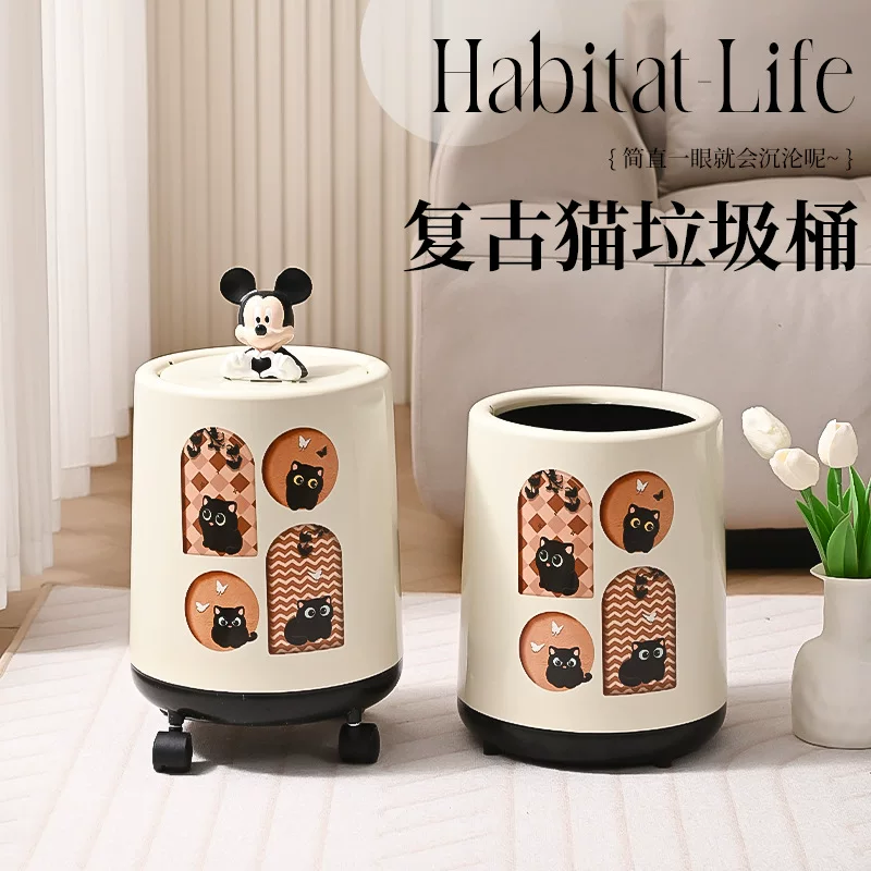 Retro capacious garbage can for home use for living room, plastic storage system
