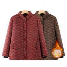 精品妈妈时尚宽松高定版中老年妈妈冬装加绒加厚洋气休闲外套棉袄