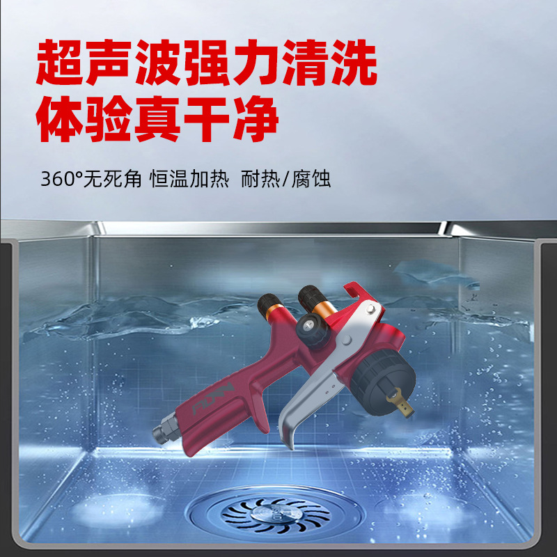 Banco de trabajo multifuncional Five-Five para limpieza de pistolas pulverizadoras, reciclaje de líquidos residuales de pintura, equipo de pulverización de chapa metálica, limpieza ultrasónica