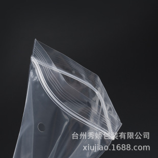 �͑�ӆ��PE�Է��9*19*�p��12�z200��/��+�������R�_�״�