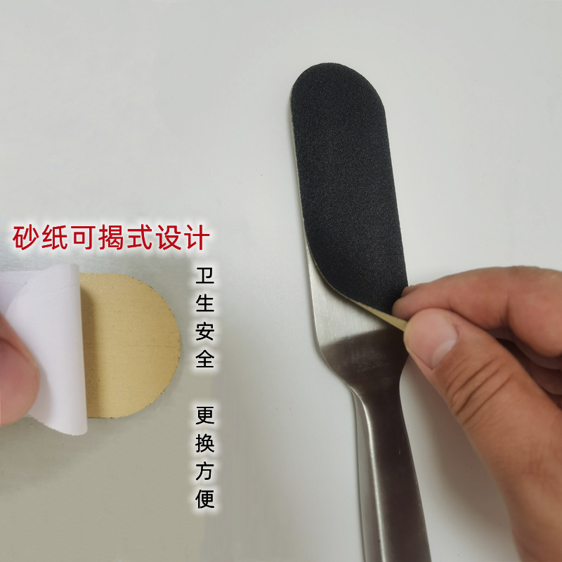 Stainless steel foot file replaces sandpaper, foot stone, dead skin foot file, oval double-sided scrub board, foot shaping and polishing tool