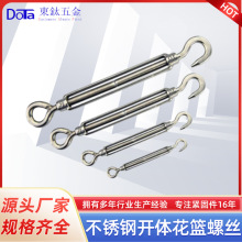 304���P��_�w���@�ݽz �]ʽ���@ ��ʽ�_�w���@��˨ M4-M30�ɶ�