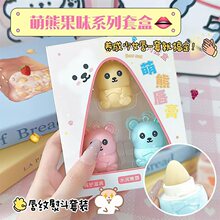 ѩ�������ܹ�ζ�����o�����aˮ�̝��������y���������o�흙����