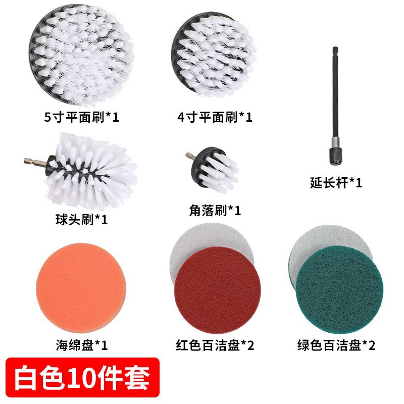 흰색, 10개 세트, 나일론