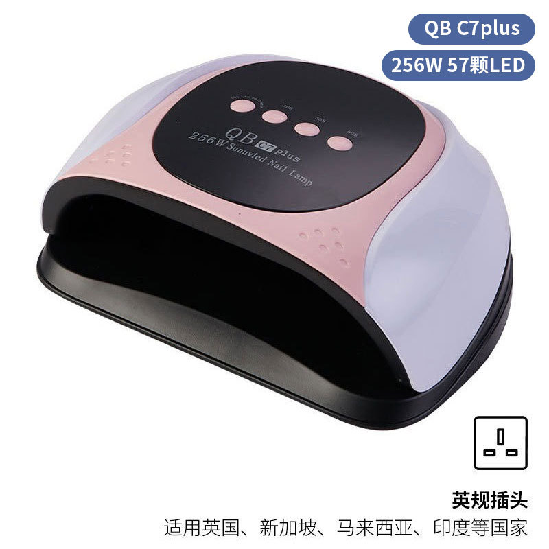 Lámpara de manicura inteligente de alta gama de luz de terapia de diamante 256W de alta potencia de pegamento de vinilo lámpara de horneado de dos manos secador de uñas transfronterizas