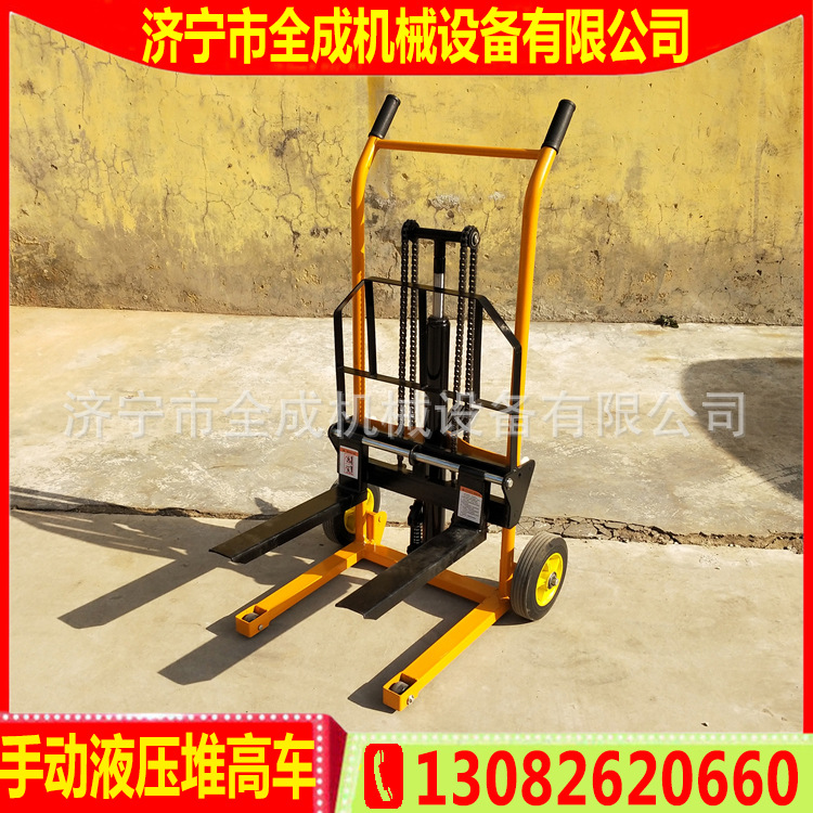 济宁全成升降装卸转运推车200公斤手推小叉车价格手动液压堆高车