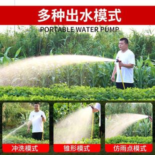 �Ԅ�����ʽ��늳�ˮ�ü��ò˵ع���������^��ˮ���r�ñ�y��ˮ�C