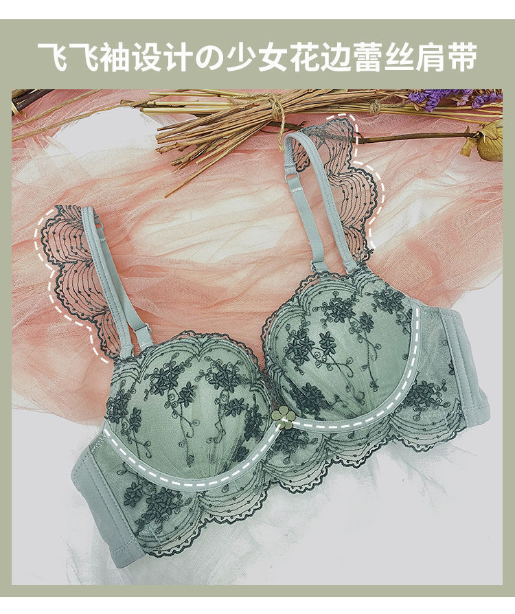 智贝详情图_6内衣女小胸聚拢调整型无钢圈收副乳蕾丝胸罩红色本