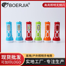 LED���ϼ��þƵ��e�^�����������Ͳ����COB������̫��ܳ��