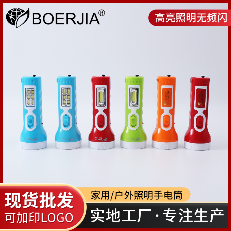 LEDϼþƵӦֵͲCOB̫ܳ