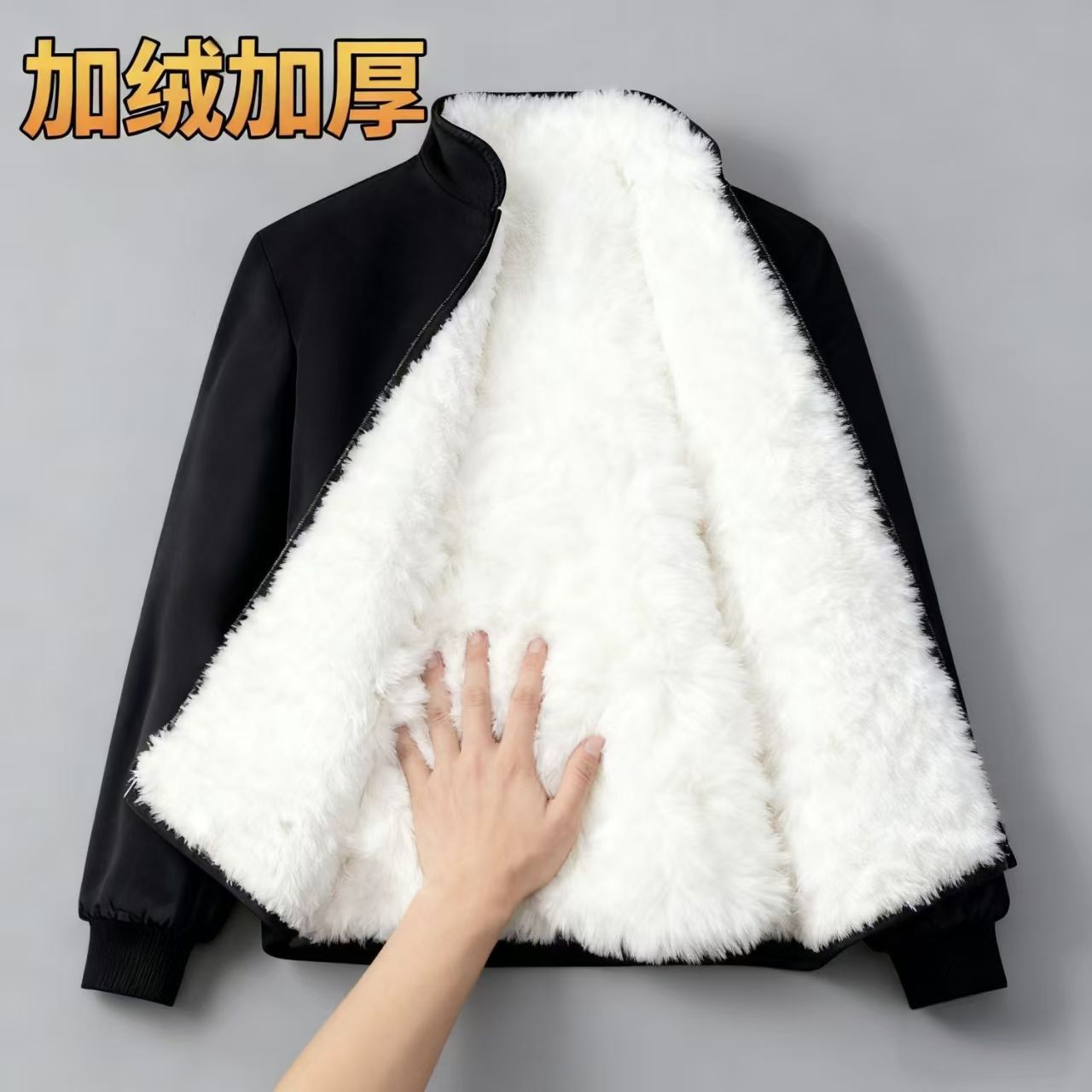 Winter Faux Wool Cotton Jacket with Stand Collar for Middle-Aged and Elderly, Thickened for Cold Protection and Warmth, In-Stock