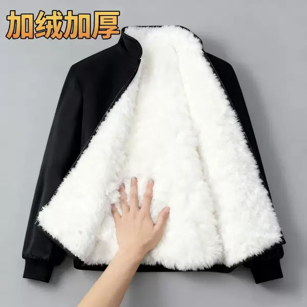 Winter Faux Wool Cotton Jacket with Stand Collar for Middle-Aged and Elderly, Thickened for Cold Protection and Warmth, In-Stock