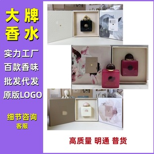 �羳���QԽ����ˮ��Ľ�ز����I46������ʿ�ρ�Ůʿ40�o�M׷��