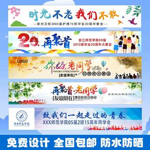 ͬ�W�ە��M����Ʈ��I����c�༉��ӑ���������β�ɫ�l�����