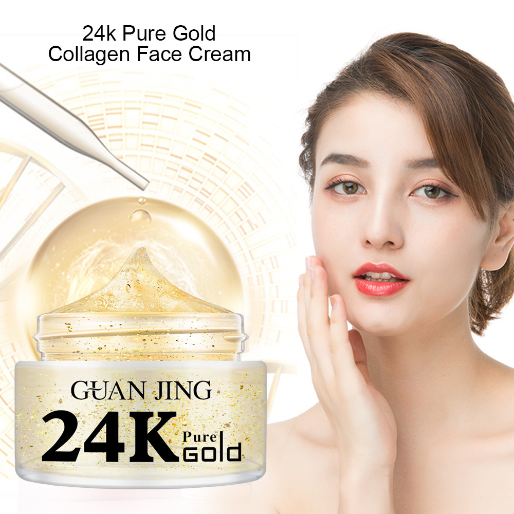 GUANJING跨境骨胶原面霜补水面部提亮收缩毛孔啫喱批发Face Cream