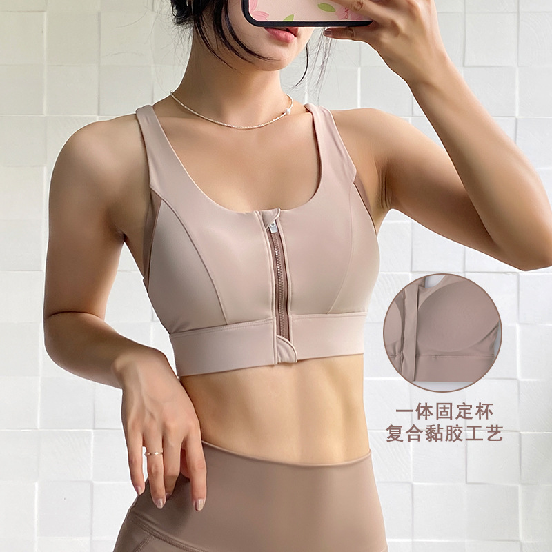 Front zipper sports underwear women's easy-to-wear shock-proof anti-sagging one-piece high-strength bra running fitness vest