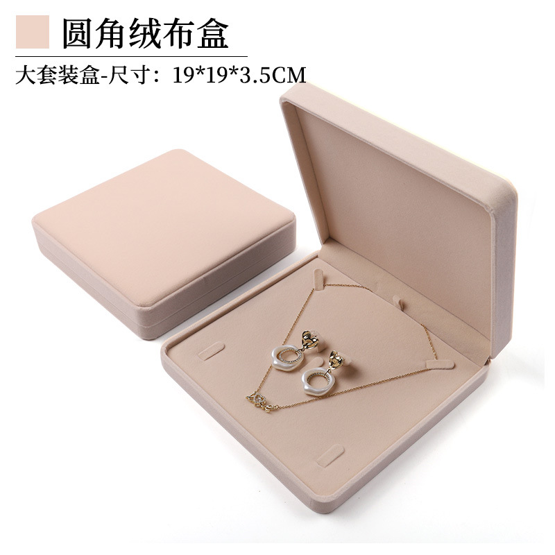 Caja de Almacenamiento de Joyas de Terciopelo Rosa con Esquinas Redondeadas, Caja para Aretes y Pulseras, Caja de Regalo para Joyas, Caja para Anillos