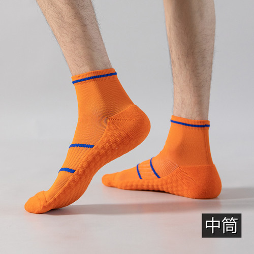 Professional basketball socks, running socks, men's and women's yoga trampoline socks, thickened towel bottom, non-slip cotton sports socks, trendy