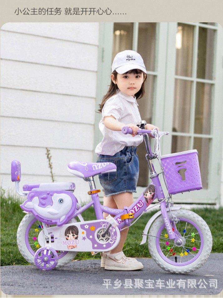 Bicicleta plegable para niños de 12 pulgadas, bicicleta para niños de 3 a 6 años, bicicleta infantil con pedales
