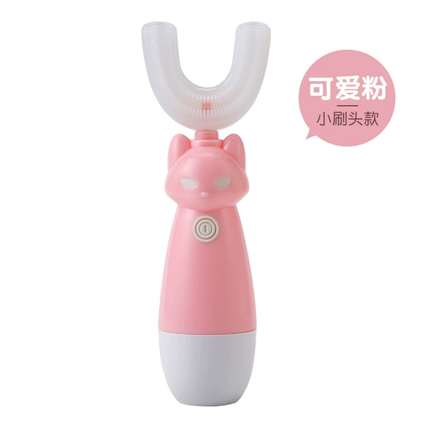 Small u pink