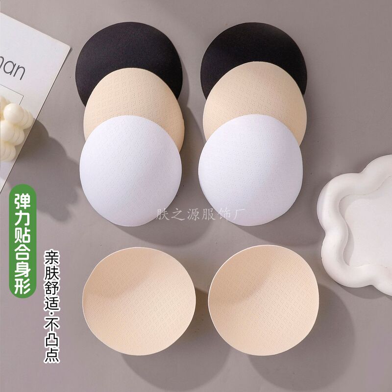 Thin Round Breast Pad, Anti-Bump Breathable Bra Pad, Sports Bra, Yoga Wear, Swimsuit Sponge, High-Density Pad Insert Thin Round Breast Pad, Anti-Bump Breathable Bra Pad, Sports Bra, Yoga Wear, Swimsuit Sponge, High-Density Pad Insert