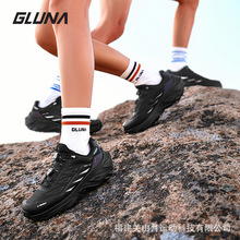 GLUNA�����{���⳱��ԽҰ��Ь��H��ˮͽ��Ь��·�ܲ�Ь͸�����