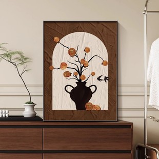 ��ʽ�͹ſ͏d�b��Ҿ��ҕ���[�����������b�Ʒ��߅�����ϒ쮋