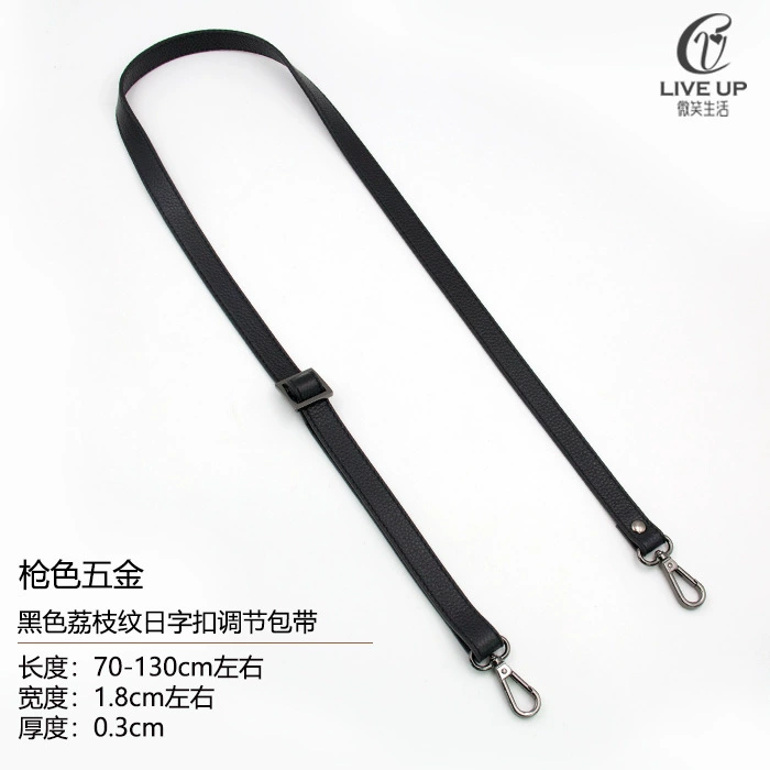 Accessories, bag strap for men and women, long backpack one shoulder, straps