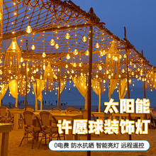 ܑ̫ͥԺ̨@ՇˮԺbʟS